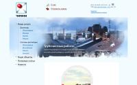 chimney.ru