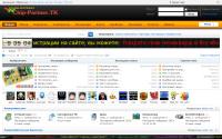 chip-partner.tk