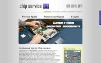 chipservice.by