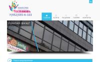 chistjakoff.ru