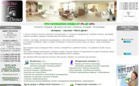 chistodoma.ru