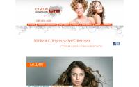 chistudio.ru