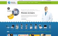 chmed.ru