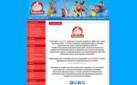 chmp.com.ua