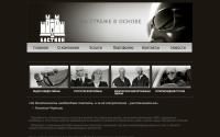 chopbastion.ru