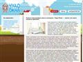 chudo-okno.ru
