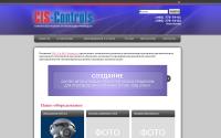 cis-controls.ru