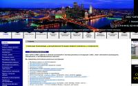 cistyle.ru