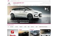 citroen-ais.com.ua