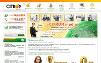 citronmedia.ru
