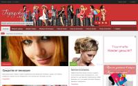 city-lady.com