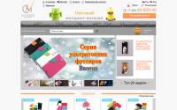 city-mobile.ru