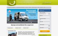 citycar.su