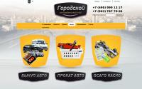 citycarsclub.ru