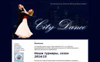 citydance-club.ru