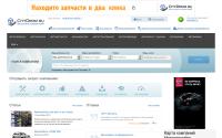 citydrom.ru