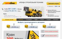citykran.ru
