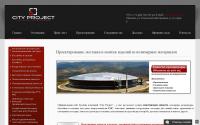 cityprogect.ru
