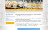 citystells.ru