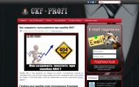 ckf-profi.ru