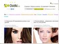 ckidki.ru