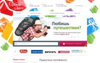 cl148227.tmweb.ru