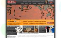 clavel.ru