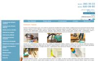 cleaningservice.com.ua