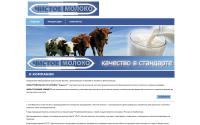 cleanmilk.by