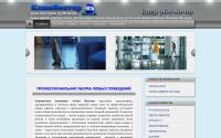 cleanvector.ru