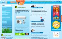 cli.ru