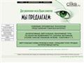 cliko.ru