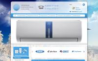 climat48.ru