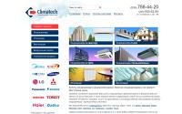 climatech.dp.ua