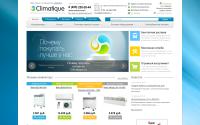 climatique.ru