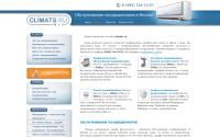 climats.ru
