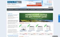 climatteh.dp.ua