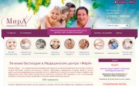 clinica-mira.ru