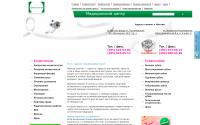 clinicas.ru