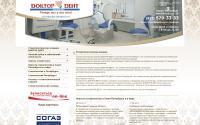 clinikadoctordent.ru