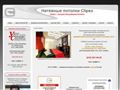 clipsospb.ru