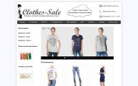 clothes-sale.in.ua