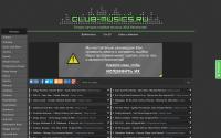 club-musics.ru