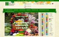 cluboz.kiev.ua