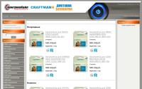 cm-craft.ru