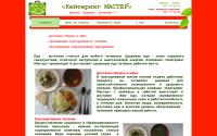cm.lg.ua