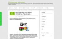 cmd.kz