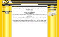 cmo-k.my1.ru