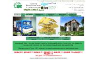 cms71.dialweb.ru