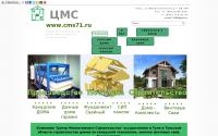 cms71.ru